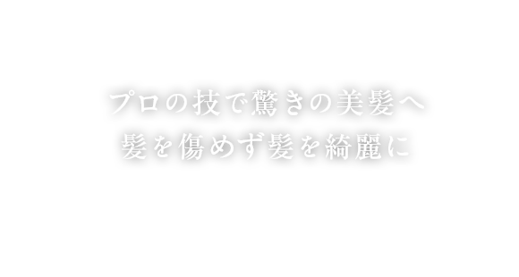 CREEK