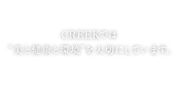 CREEK